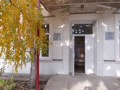 Межпоселенческая центральная библиотека им И. Ф. Вараввы