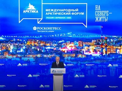 Глава Якутии: «Президент России обозначил ключевые задачи по развитию Арктики»