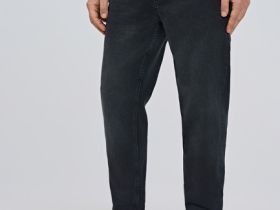 Зауженные джинсы, Серый