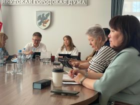На заседании Якутской гордумы обсудили внедрение комплексной системы школьной медицины в Якутии