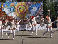 Дом культуры Старомайнского городского поселения