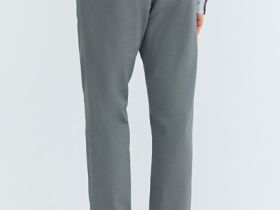 Чиносы из твила с ремнём, Серый