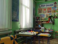 Аланская сельская библиотека