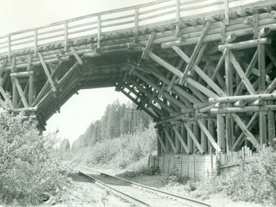 Путепровод