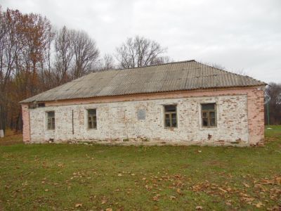 Людская, 1890-е годы