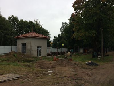 Оранжерея