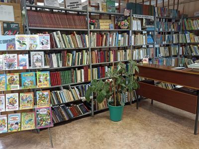 Касплянская сельская библиотека – филиал № 10