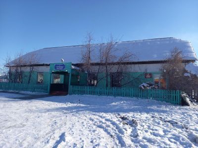 Ак-Эрикская сельская библиотека