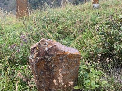 Стела № 21 раннемусульманского кладбища № 3 архитектурного комплекса "Мусийкъонгийкоте"