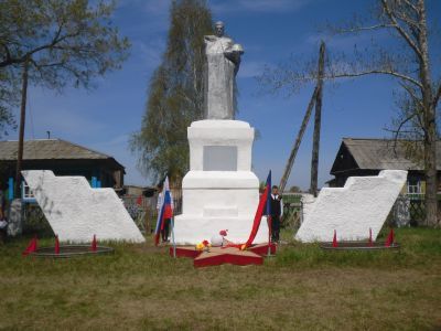 Памятник воинам, погибшим в годы Великой Отечественной войны (1941-1945 гг.)