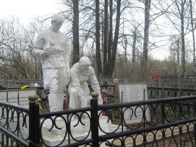 Братская могила