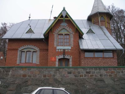 Административное здание порта Нойкурен