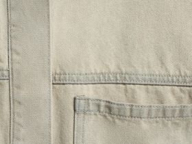 Джинсовая куртка-рубашка, Бежевый