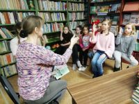 Краснопоймовская сельская библиотека