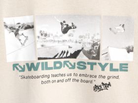 Лонгслив с принтом для мальчиков, Бежевый