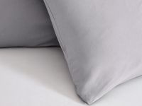 Комплект наволочек Серый рассвет/Gray dawn