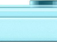 Смартфон HUAWEI nova 16s 12/256 ГБ Светло-голубой