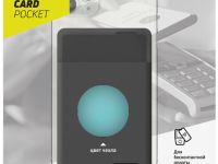 Картхолдер Axxa