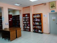 Библиотечно-информационный центр имени М. В. Ломоносова г. Ростова-на-Дону