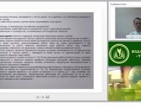 Трудовые гарантии и компенсации работникам: общие положения