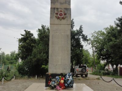 Обелиск воинам-землякам, погибшим в годы Великой Отечественной войны