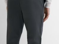 Брюки-чиносы с ремнём, Серый