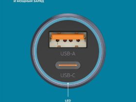 Автомобильное зарядное устройство Deppa (11220) Car Charger USB/Type-C 48W (серый)