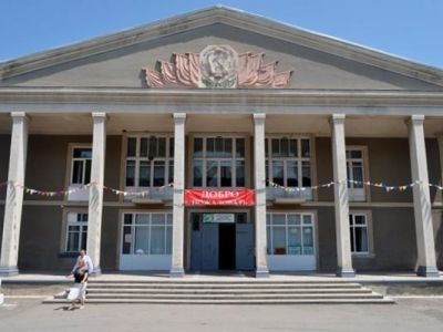 Александрийский сельский дом культуры