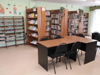 Библиотека с. Гамово