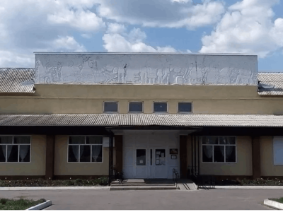 Клеповская сельская библиотека