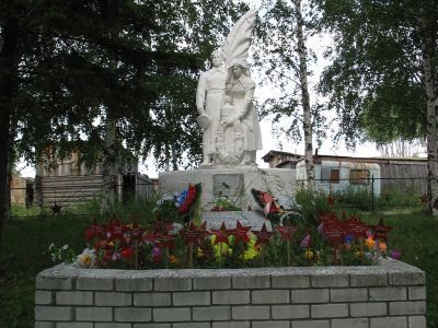 Братская могила воинов, погибших в годы Великой Отечественной войны 1941-1945 гг.
