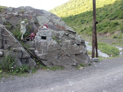 Пир Кирмизикая