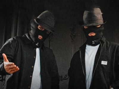 Криминальный бит