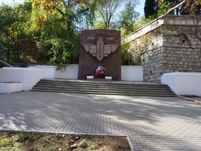 Памятный знак разведчикам Черноморского флота
