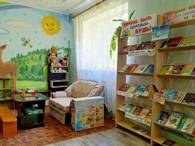 Модельная библиотека села Осиновка