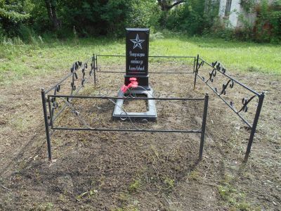 Братская могила участников гражданской войны, погибших в борьбе за власть Советов