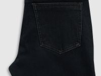 Джинсы skinny fit женские