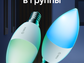 Умная лампочка Sber SBDV-00117