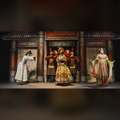 Китайская сказка. Волшебная сила