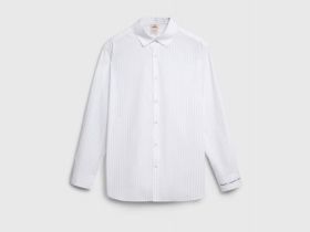 Рубашка в полоску O'STIN x Яндекс Книги, Белый
