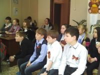 Библиотека № 5 г. Вольска