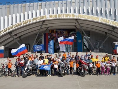 Воспитанники центра «Берегиня» отметили День России велопробегом