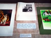 Музей детской книжной иллюстрации «Картинка»