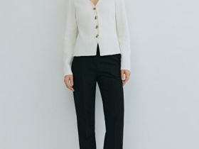 Кардиган на пуговицах с V-вырезом, Белый