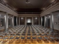 Концертный зал «Декарт»