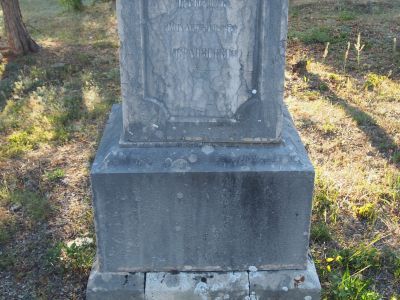 Могила прапорщика М.И. Кравченко