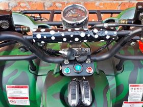 Квадроцикл MOWGLI Simple 7+