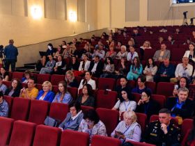 В Петропавловске-Камчатском прошел «Инфорум»