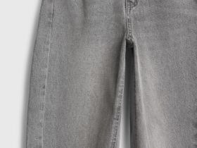 Джинсы Barrel для девочек, Серый