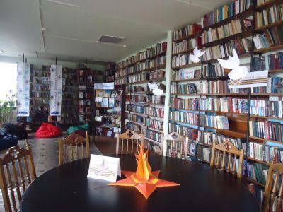 Малокамалинская библиотека-филиал № 11